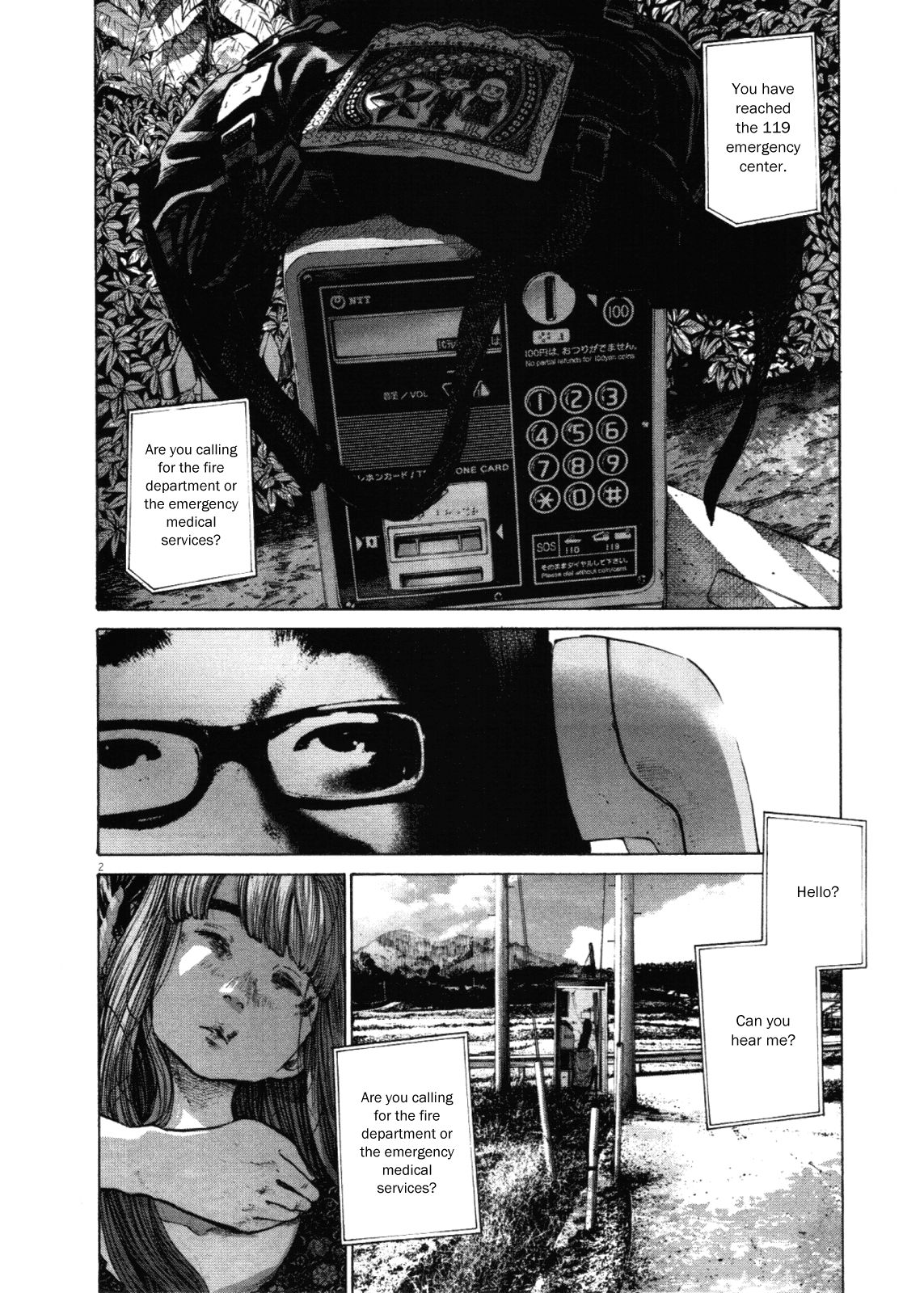 Oyasumi Punpun chapter 140 page 1