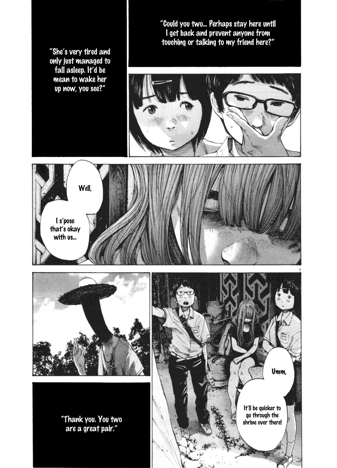 Oyasumi Punpun chapter 140 page 8