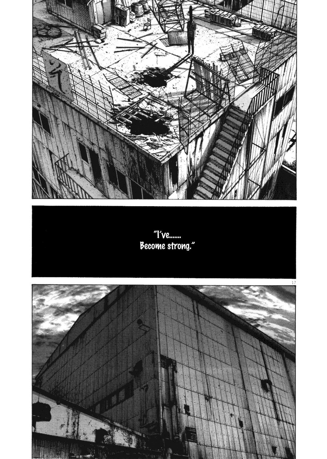 Oyasumi Punpun chapter 141 page 13