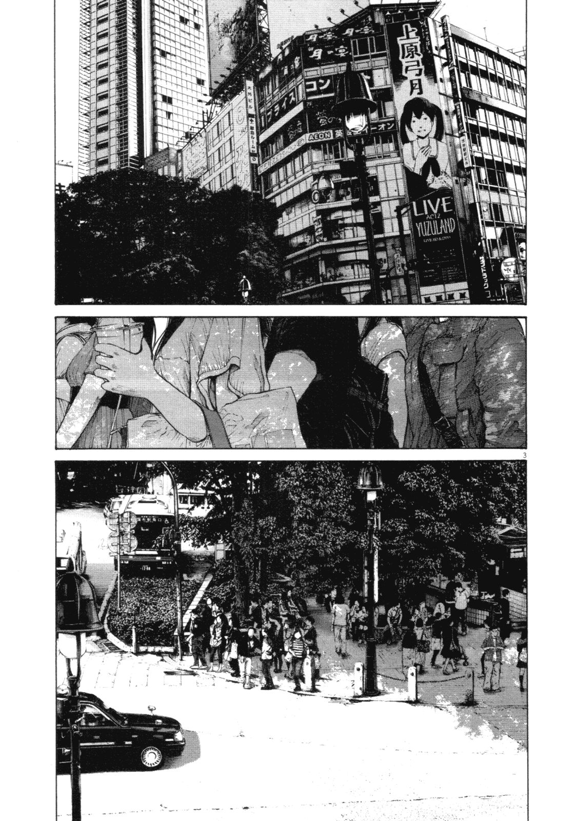 Oyasumi Punpun chapter 141 page 2
