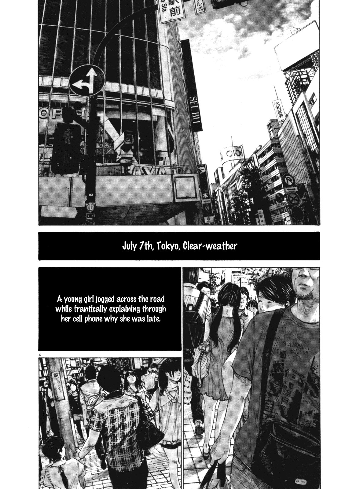 Oyasumi Punpun chapter 141 page 3