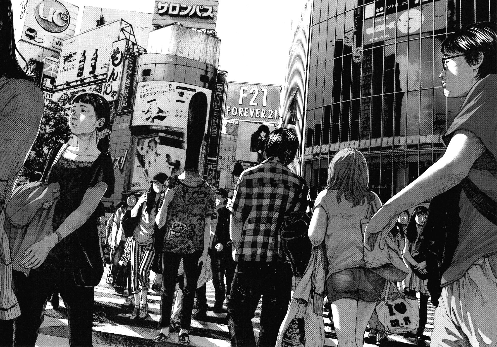 Oyasumi Punpun chapter 141 page 7