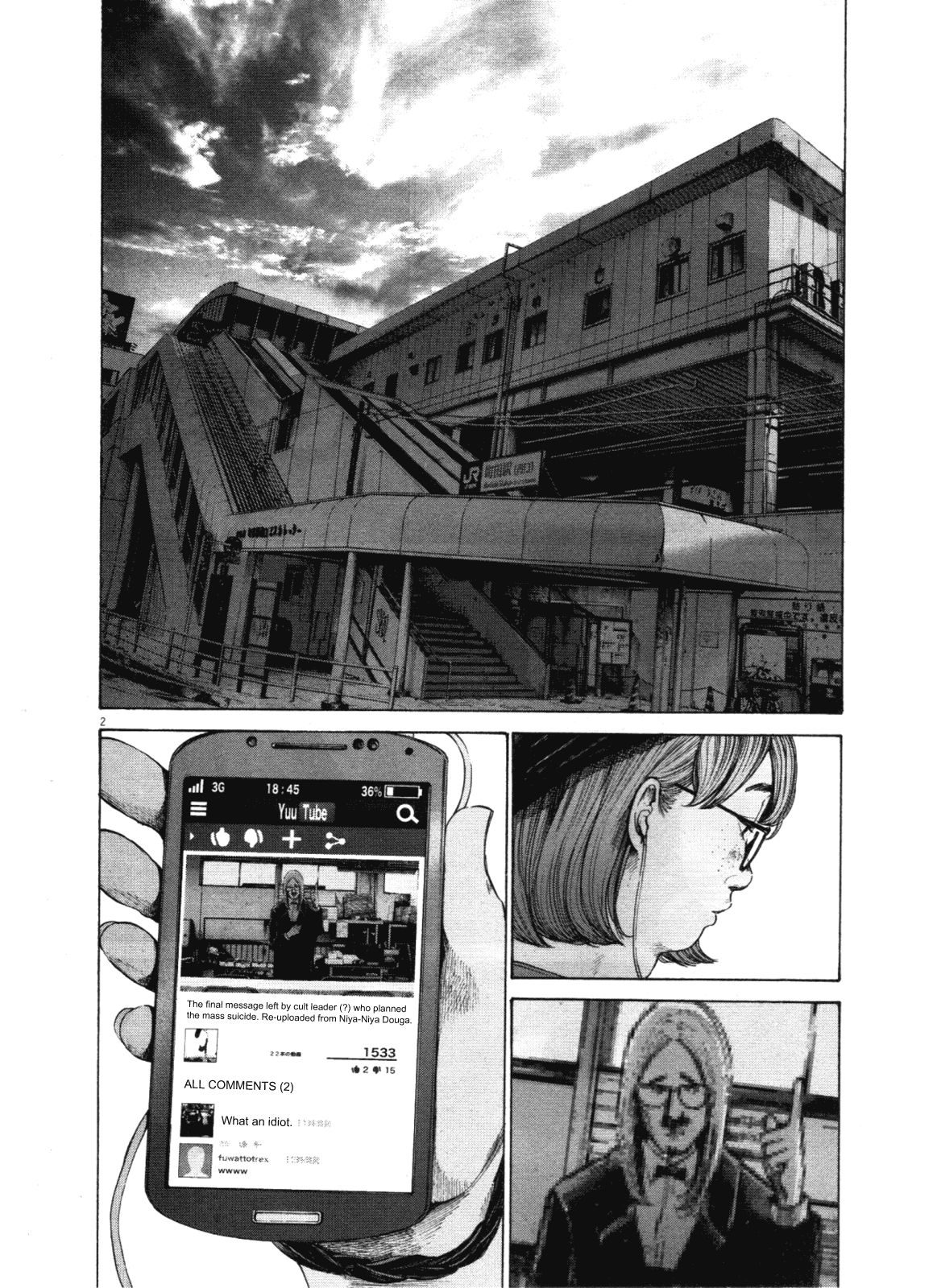 Oyasumi Punpun chapter 142 page 1