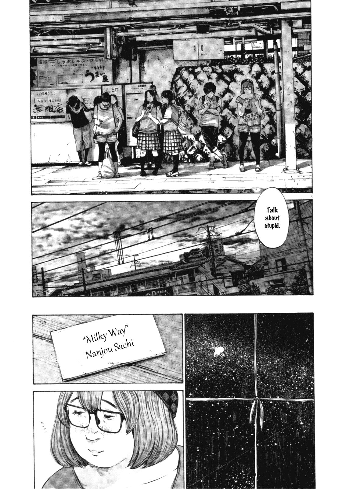 Oyasumi Punpun chapter 142 page 2