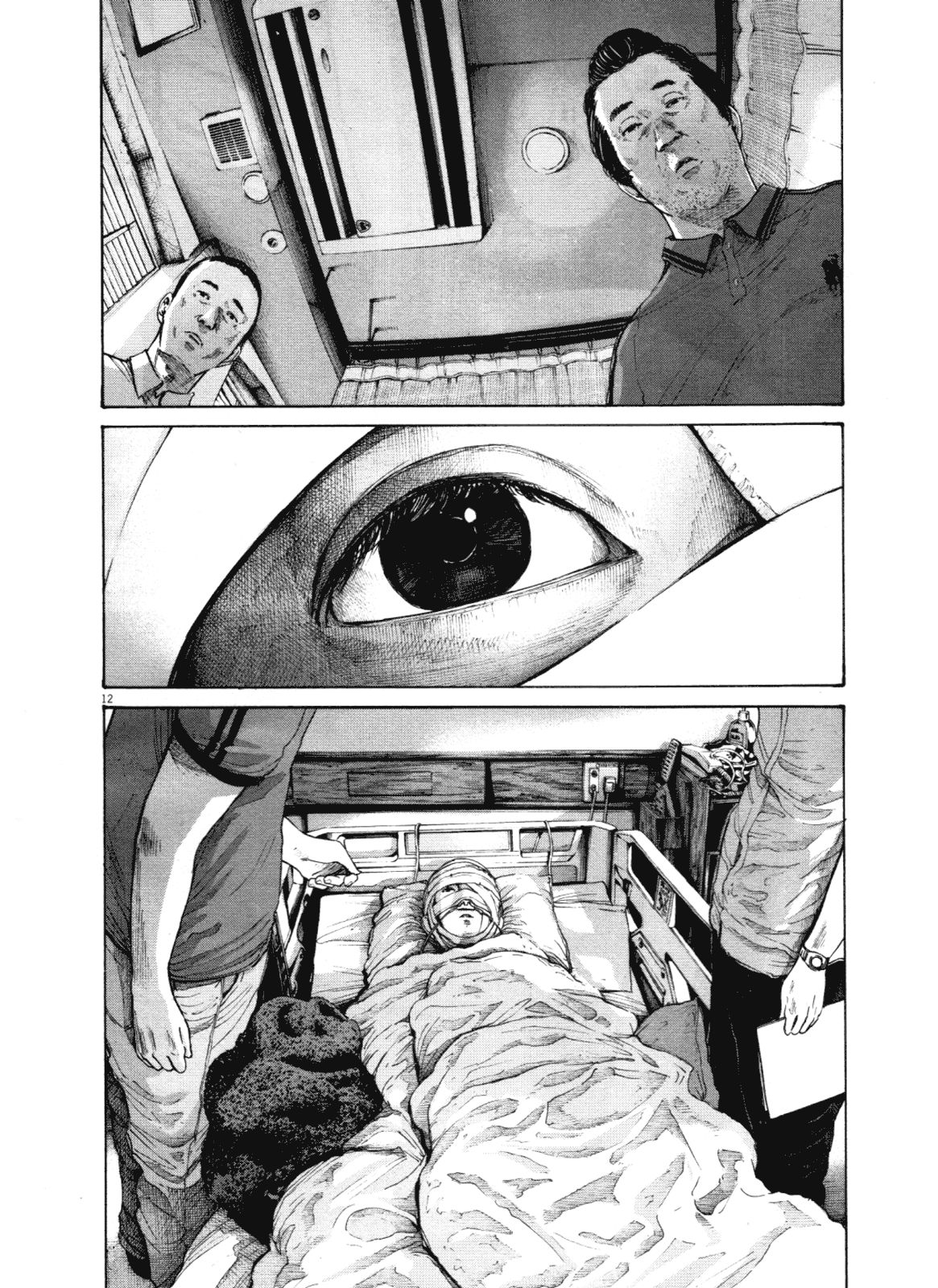 Oyasumi Punpun chapter 144 page 11