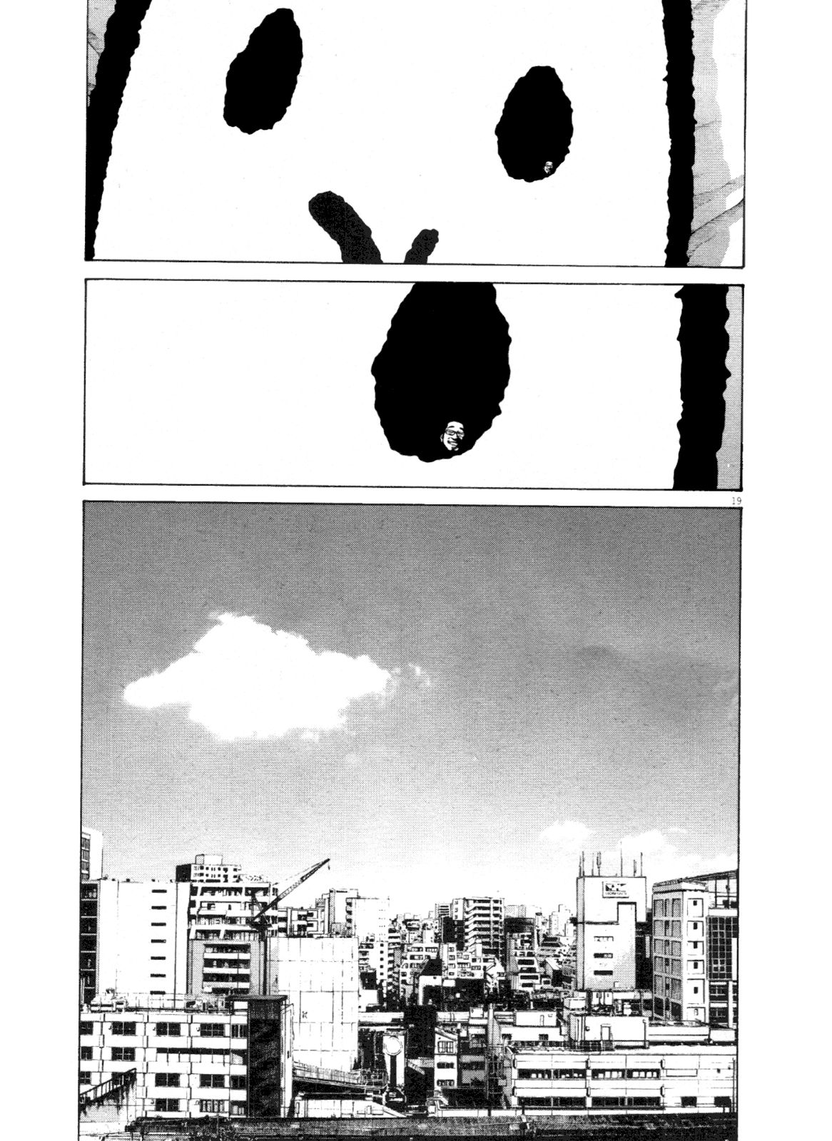 Oyasumi Punpun chapter 144 page 17