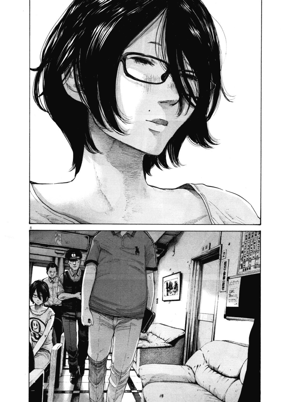 Oyasumi Punpun chapter 144 page 7