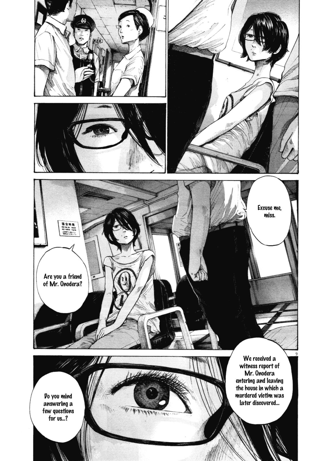 Oyasumi Punpun chapter 144 page 8