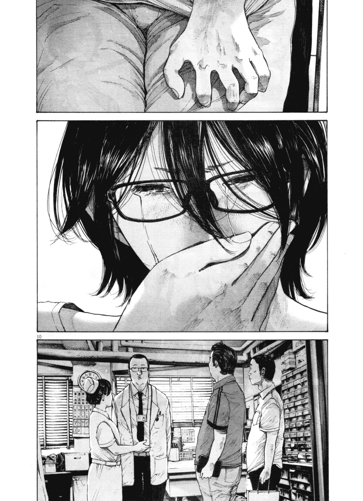 Oyasumi Punpun chapter 144 page 9