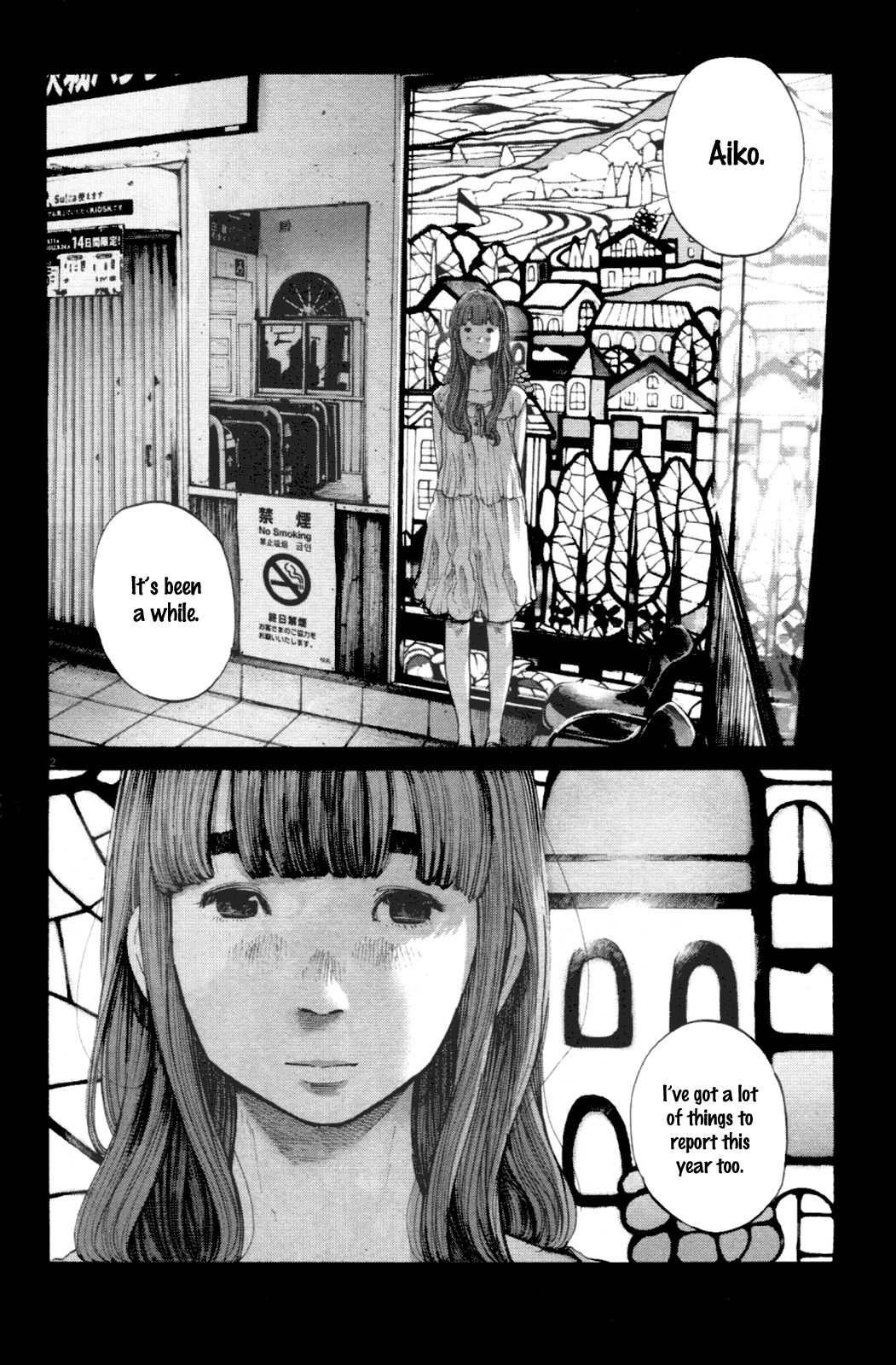 Oyasumi Punpun chapter 145 page 1