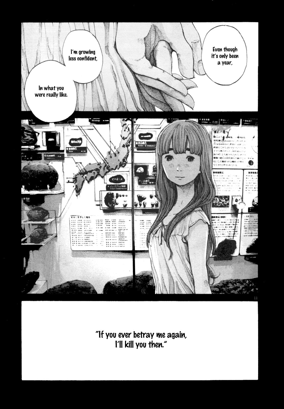 Oyasumi Punpun chapter 145 page 10
