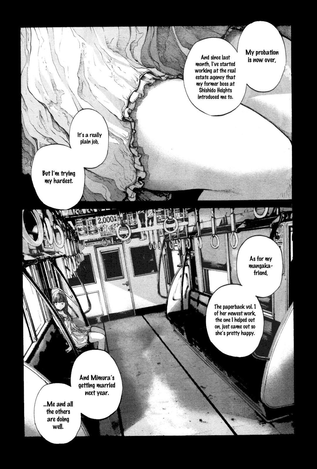 Oyasumi Punpun chapter 145 page 2