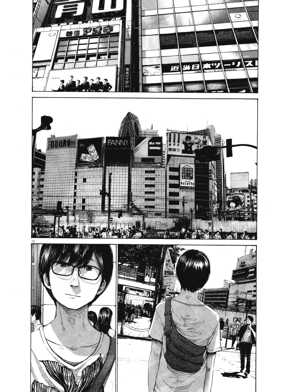 Oyasumi Punpun chapter 146 page 15
