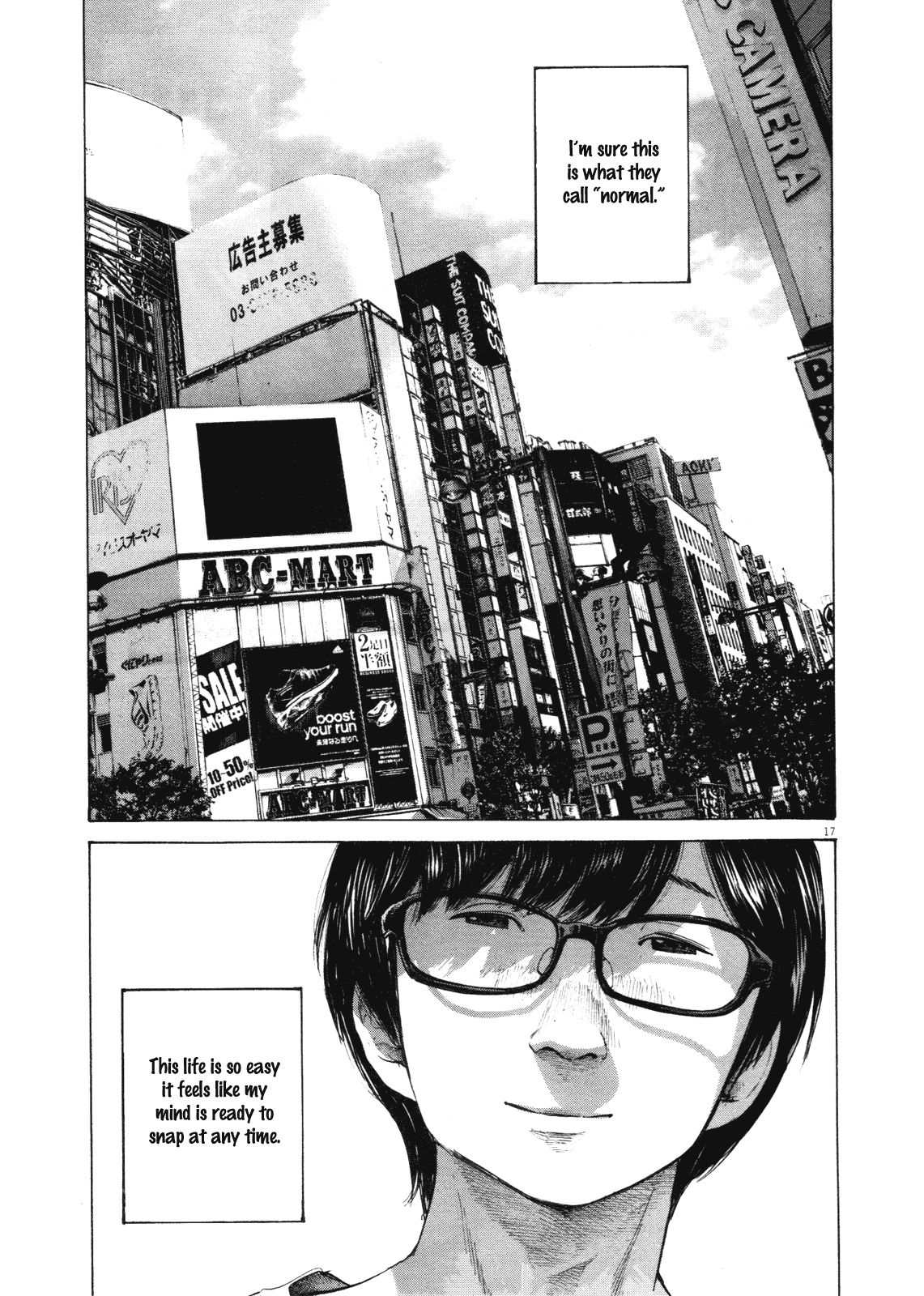 Oyasumi Punpun chapter 146 page 16