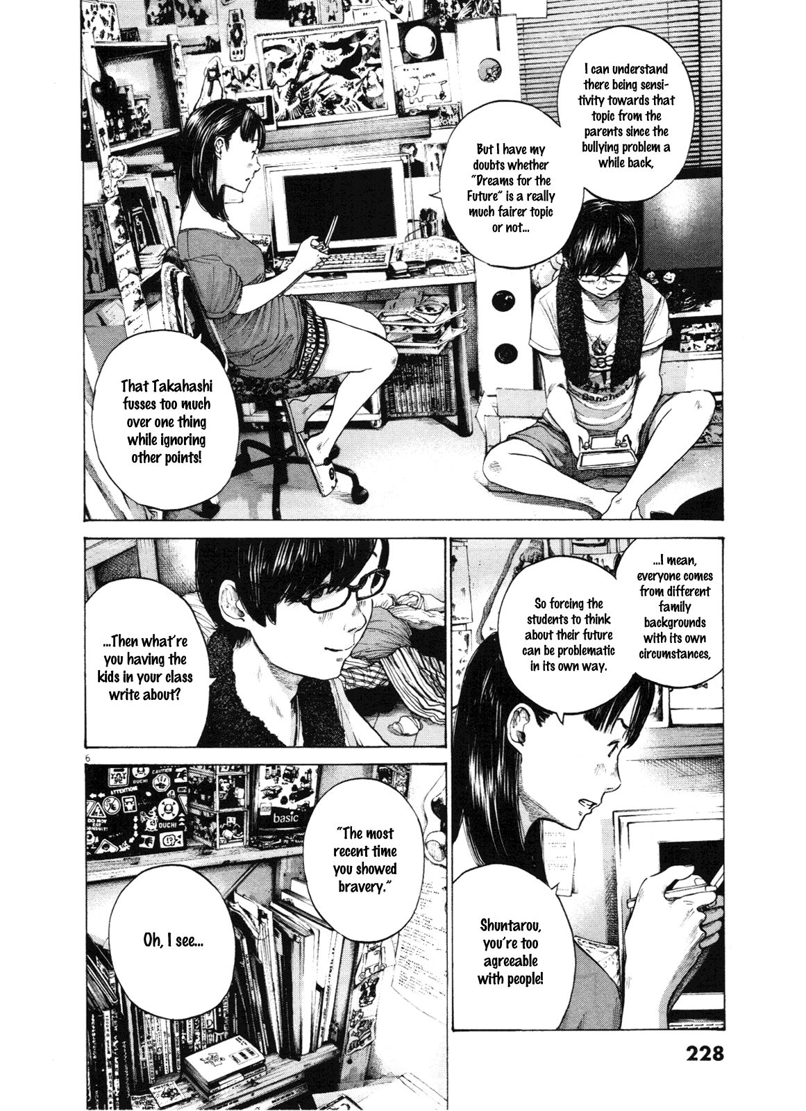 Oyasumi Punpun chapter 146 page 5