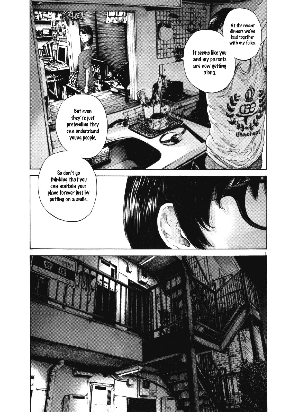 Oyasumi Punpun chapter 146 page 8