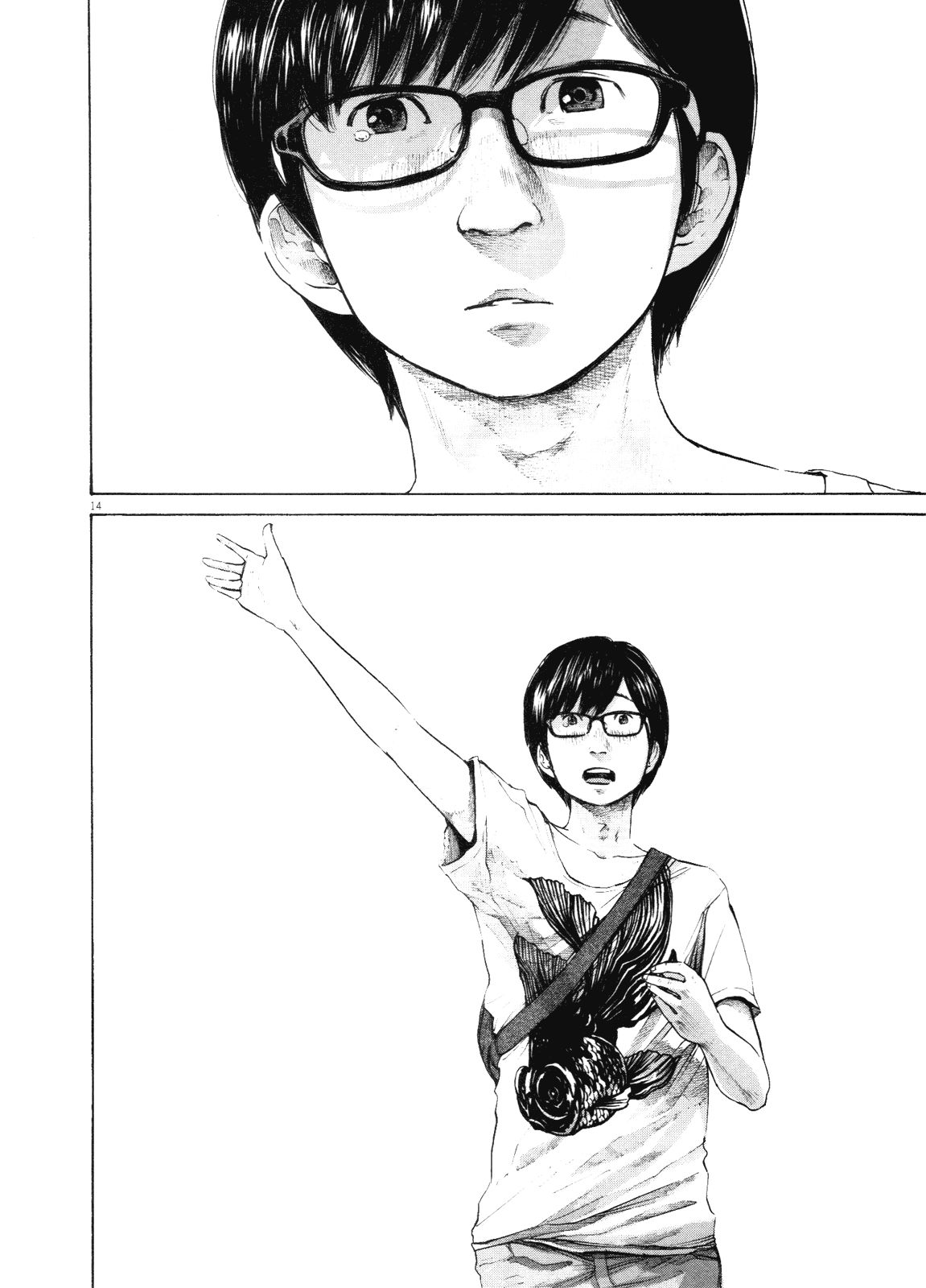 Oyasumi Punpun chapter 147 page 11