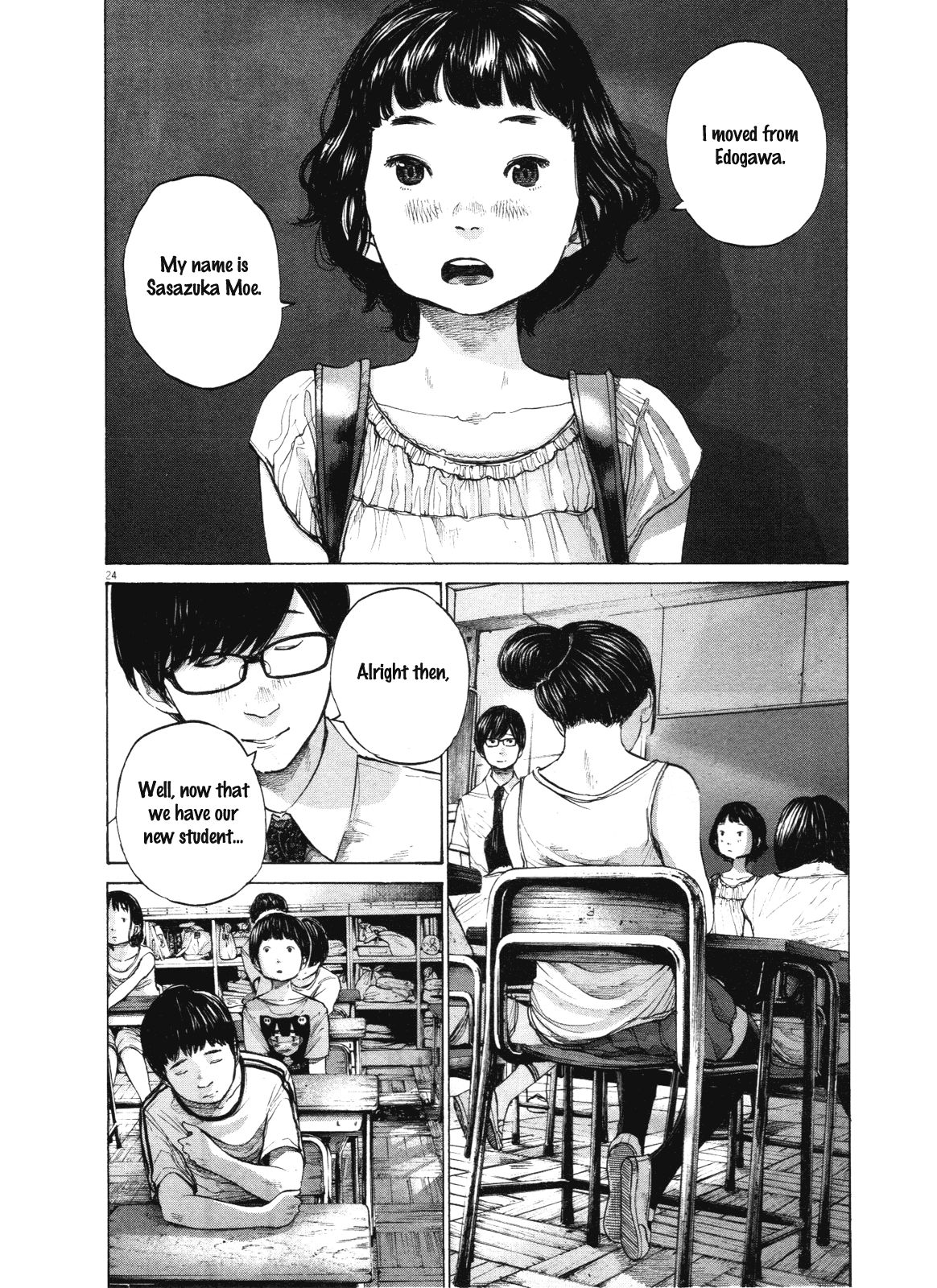 Oyasumi Punpun chapter 147 page 20