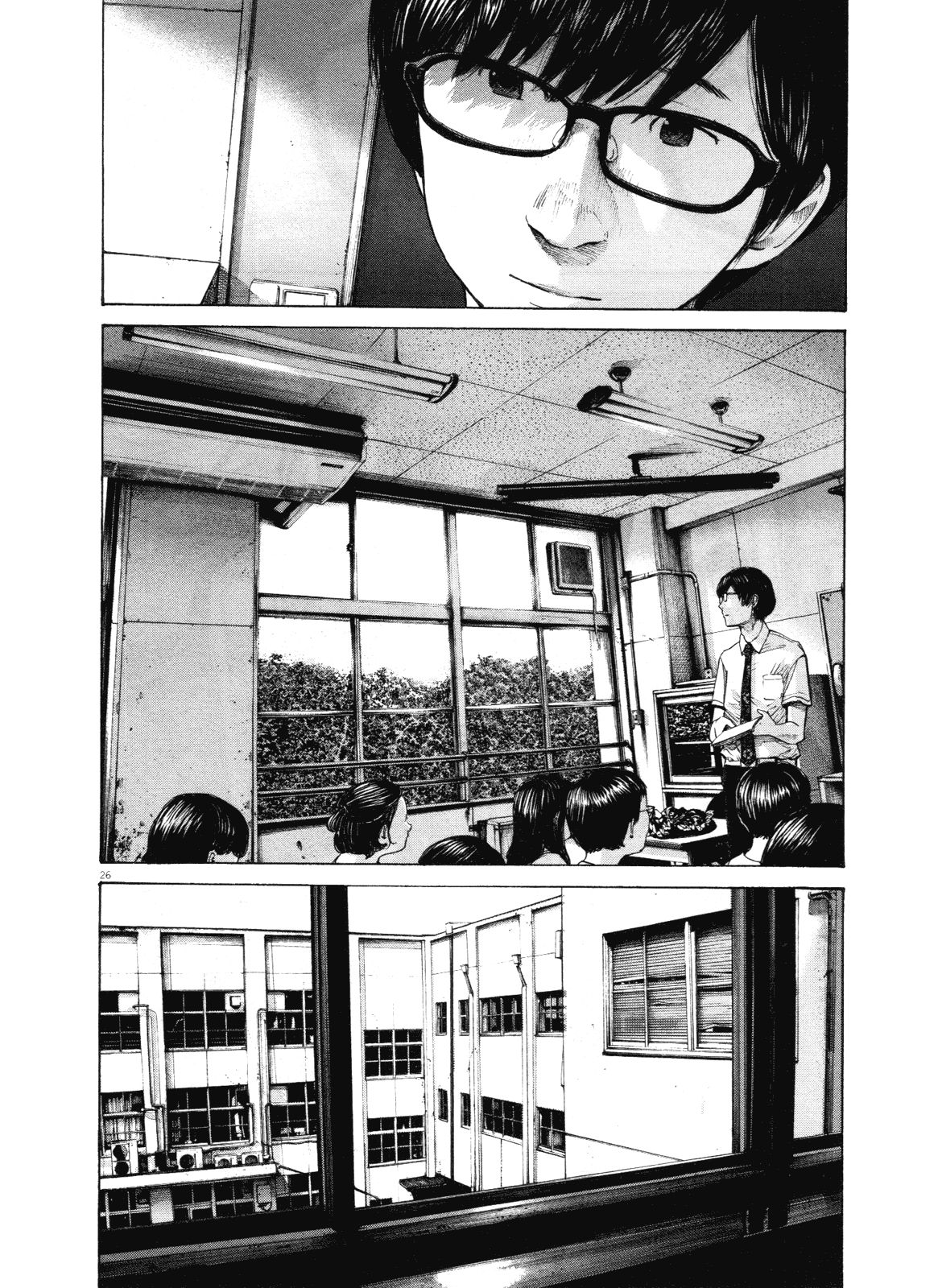 Oyasumi Punpun chapter 147 page 22