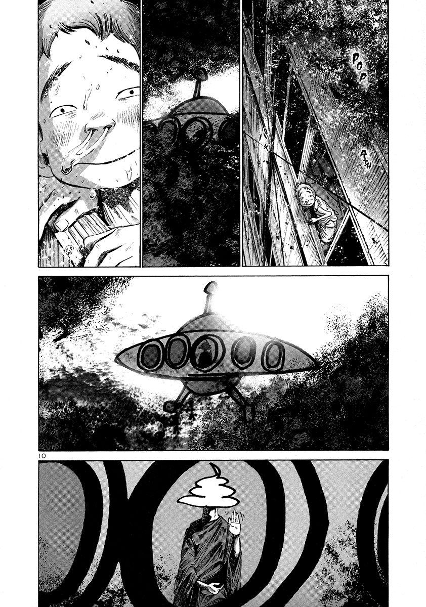 Oyasumi Punpun chapter 15 page 10