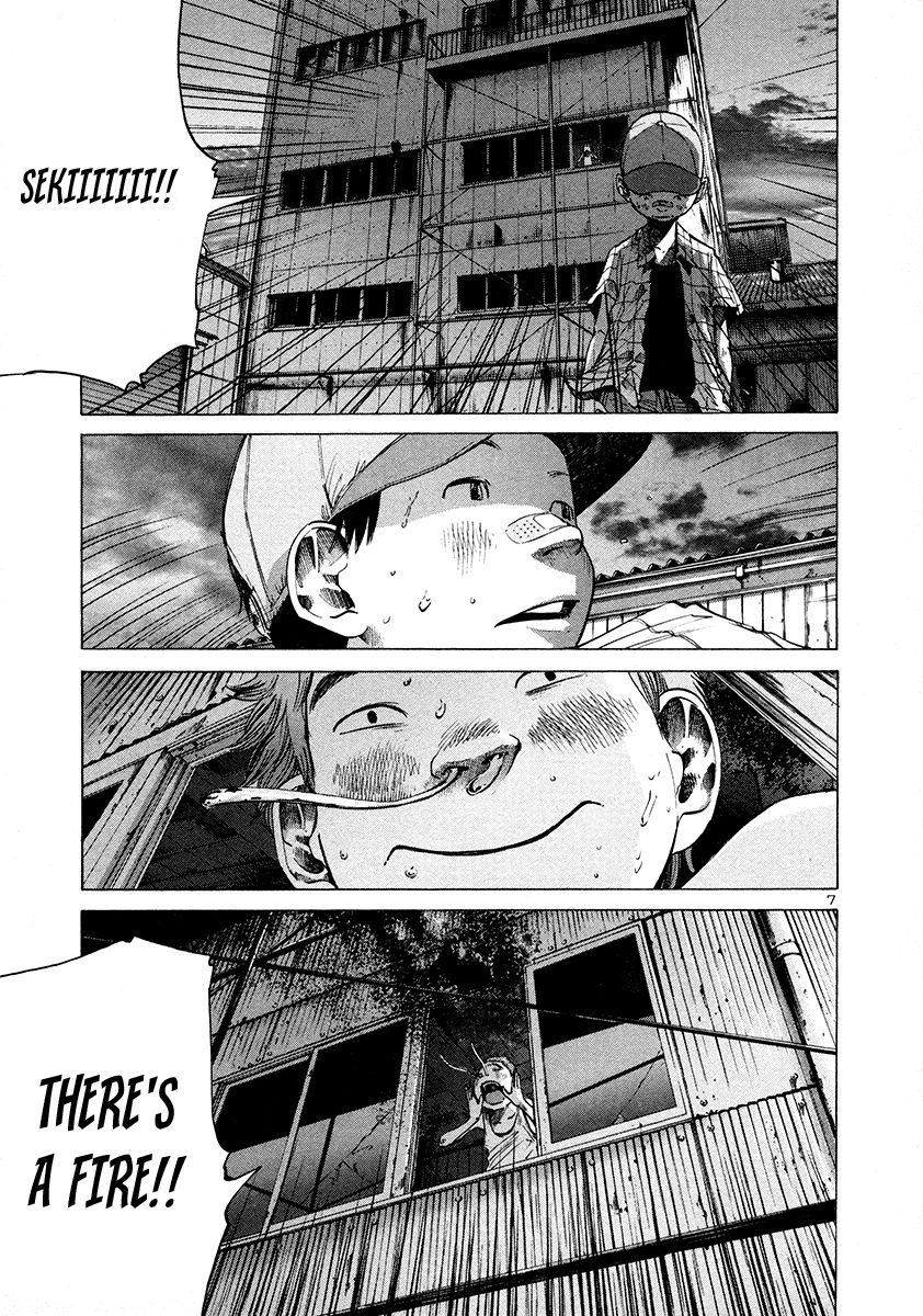 Oyasumi Punpun chapter 15 page 7