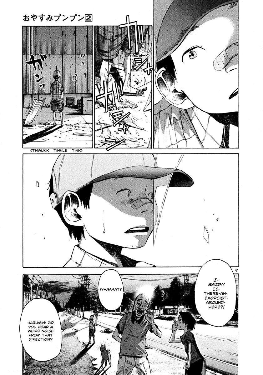 Oyasumi Punpun chapter 15 page 9