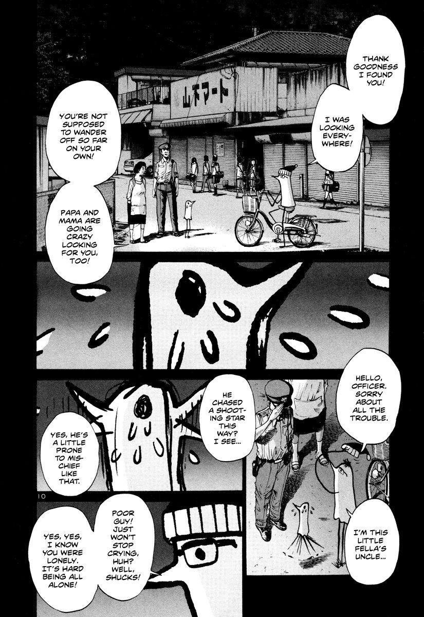 Oyasumi Punpun chapter 16 page 10