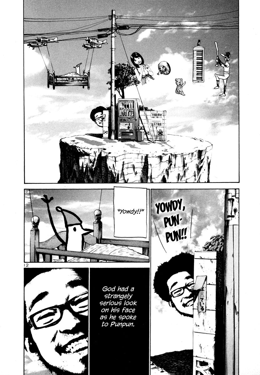 Oyasumi Punpun chapter 16 page 12