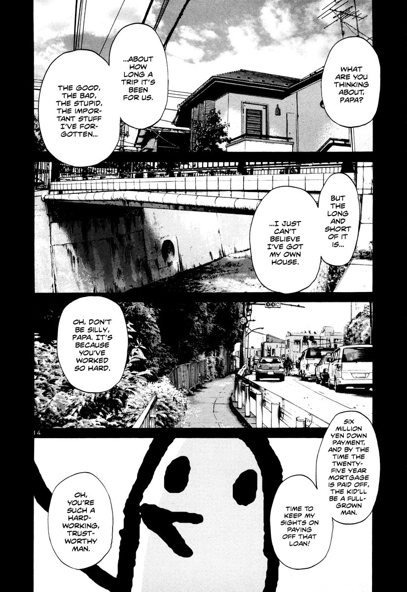 Oyasumi Punpun chapter 16 page 14