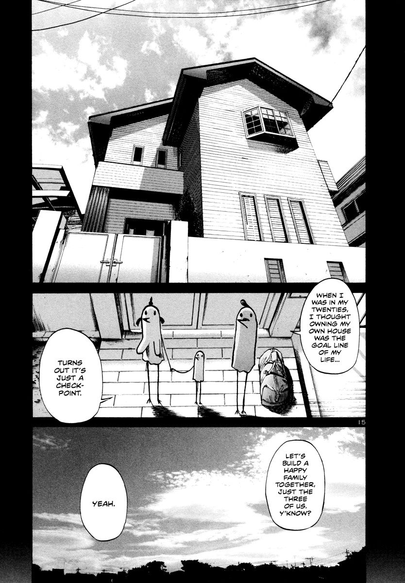 Oyasumi Punpun chapter 16 page 15