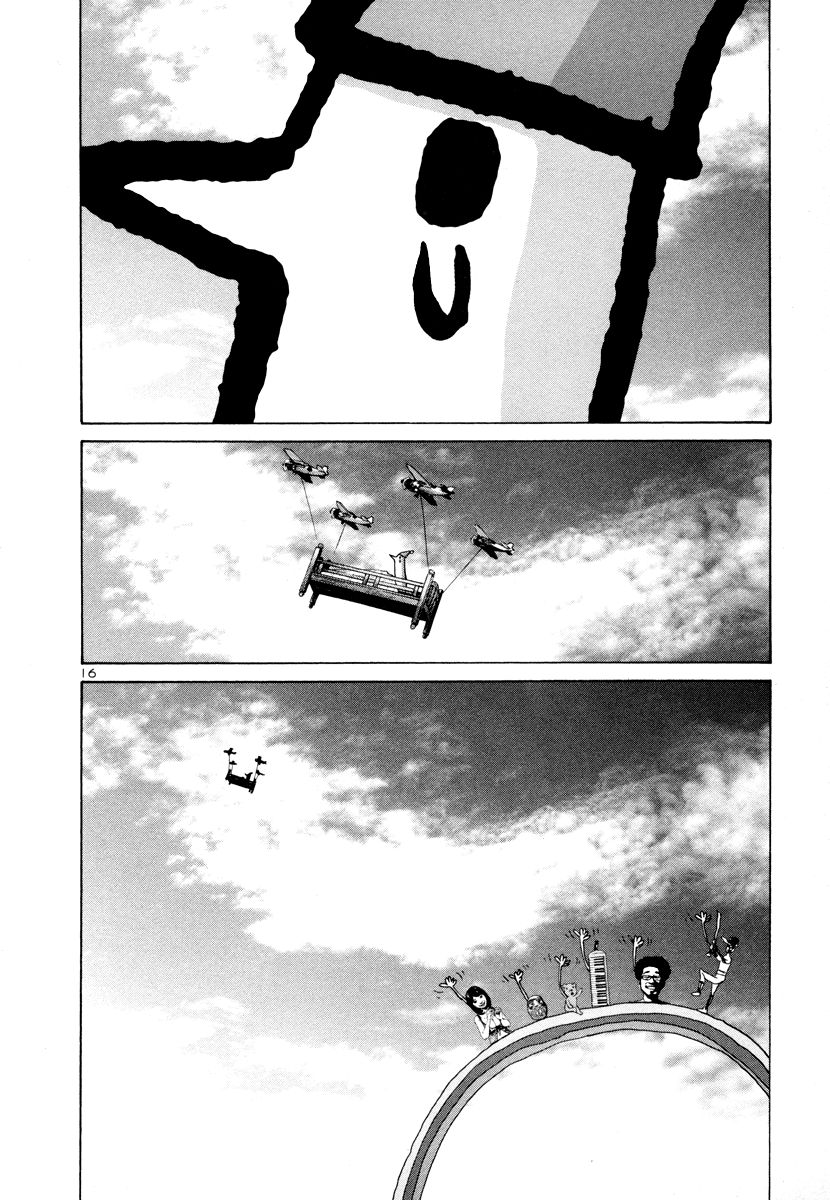 Oyasumi Punpun chapter 16 page 16