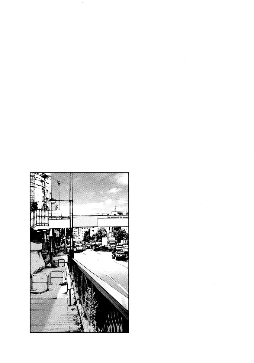 Oyasumi Punpun chapter 16 page 17