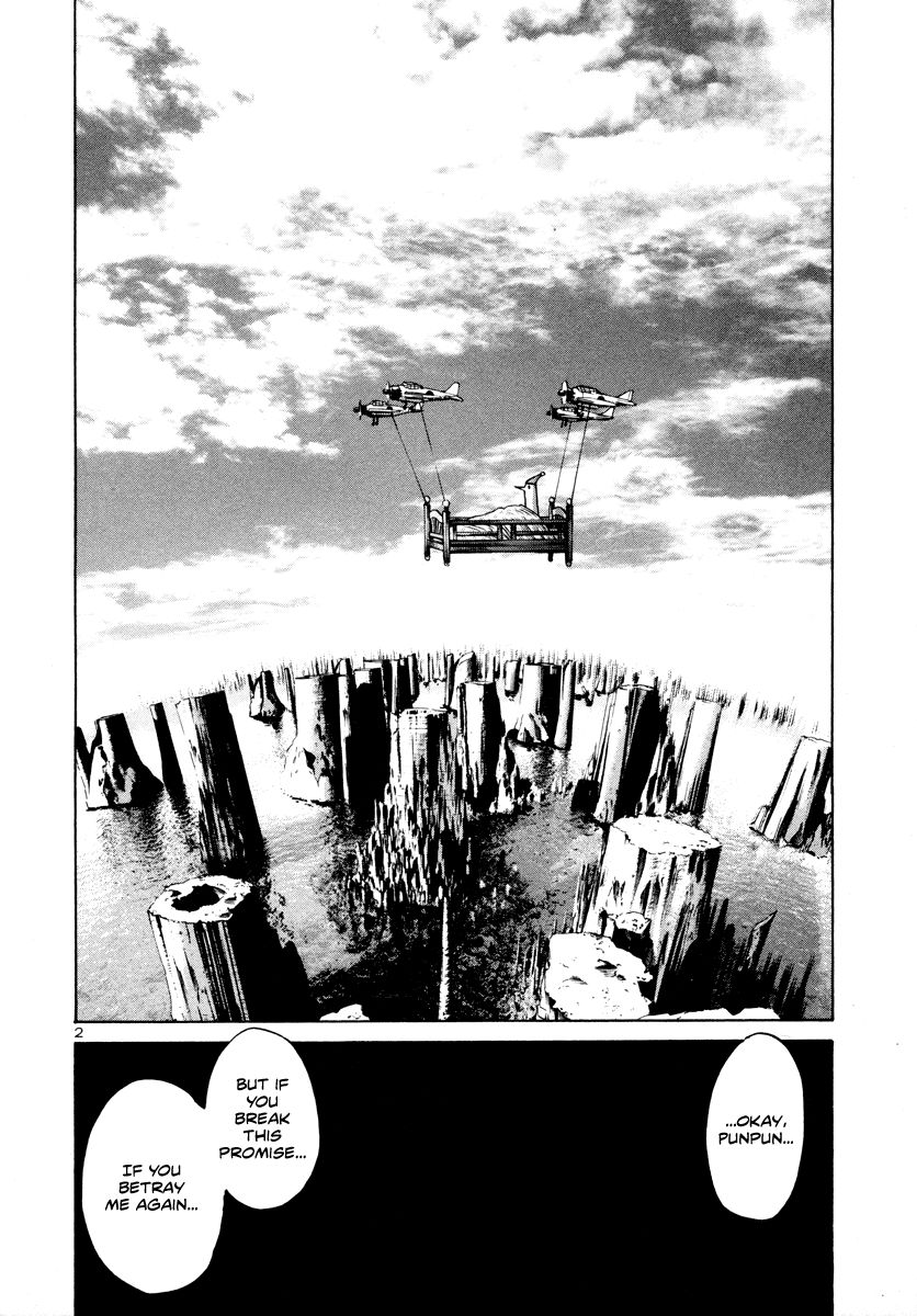 Oyasumi Punpun chapter 16 page 2
