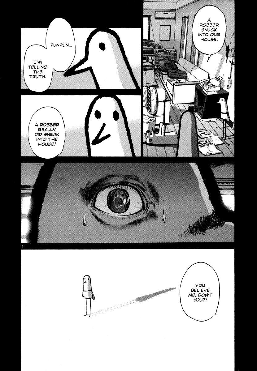 Oyasumi Punpun chapter 16 page 4