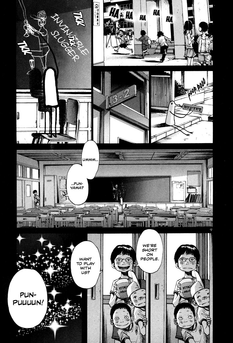 Oyasumi Punpun chapter 16 page 9