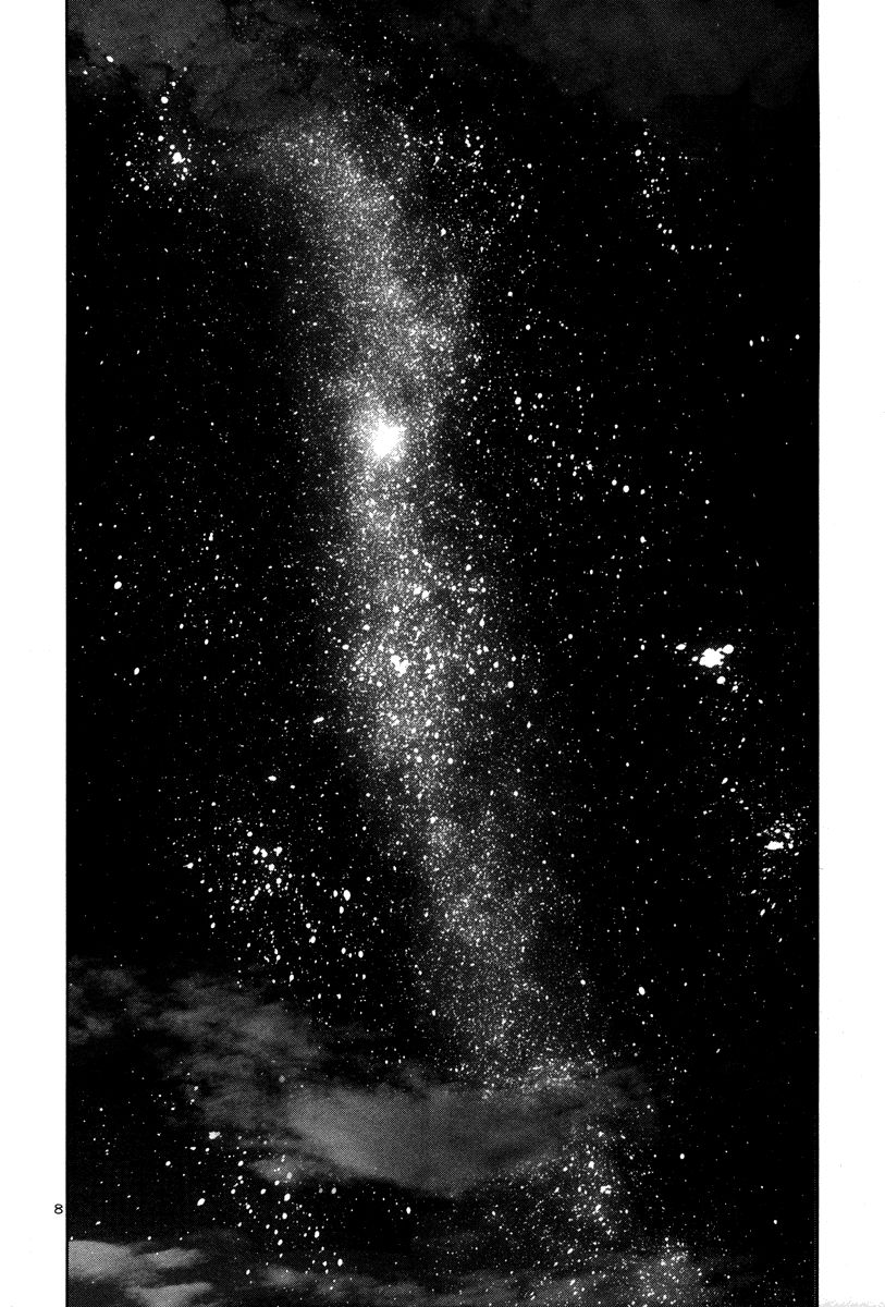 Oyasumi Punpun chapter 17 page 8