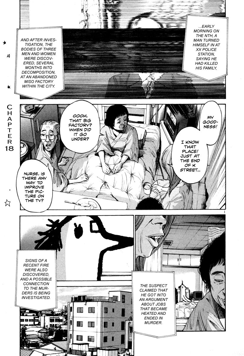 Oyasumi Punpun chapter 18 page 1
