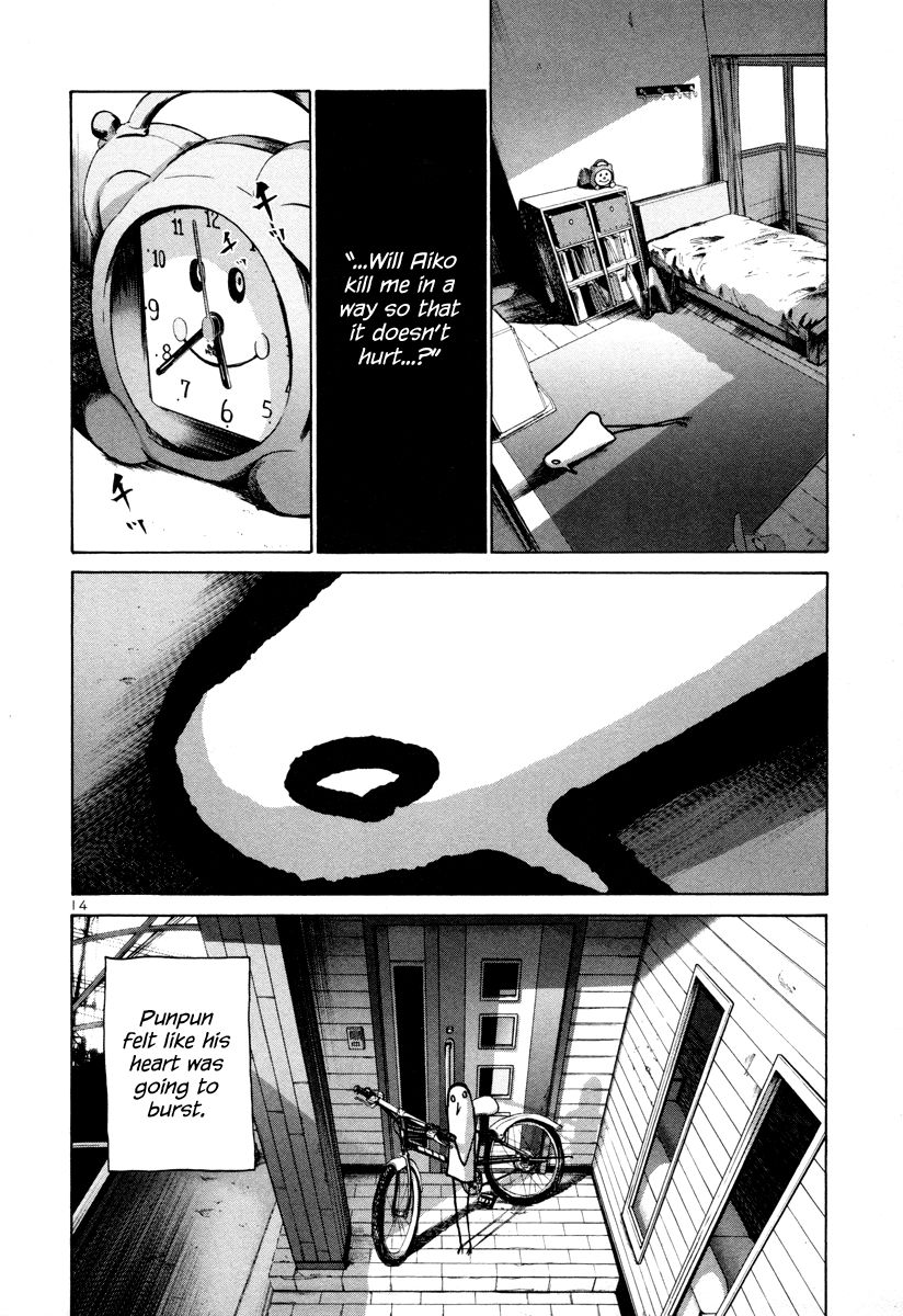 Oyasumi Punpun chapter 18 page 14