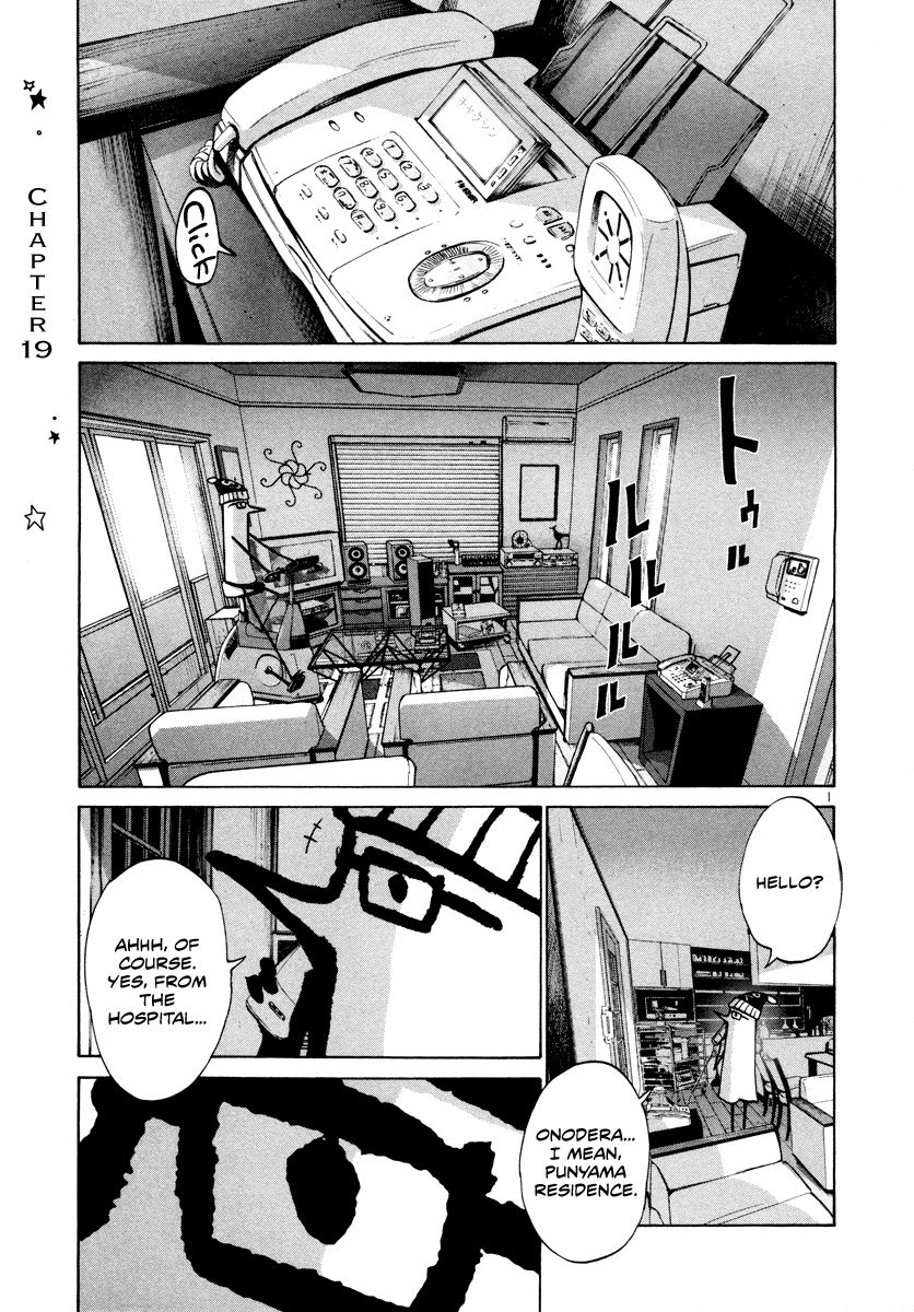 Oyasumi Punpun chapter 19 page 1