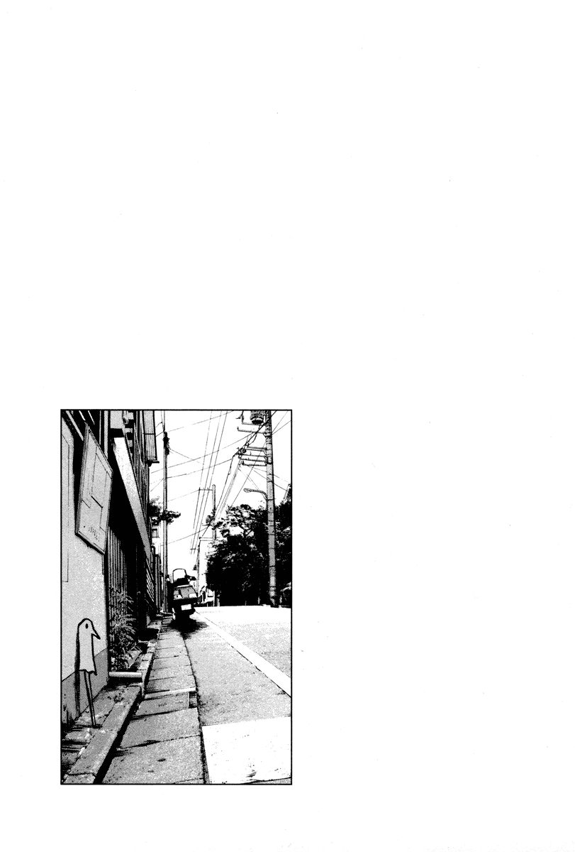 Oyasumi Punpun chapter 19 page 15