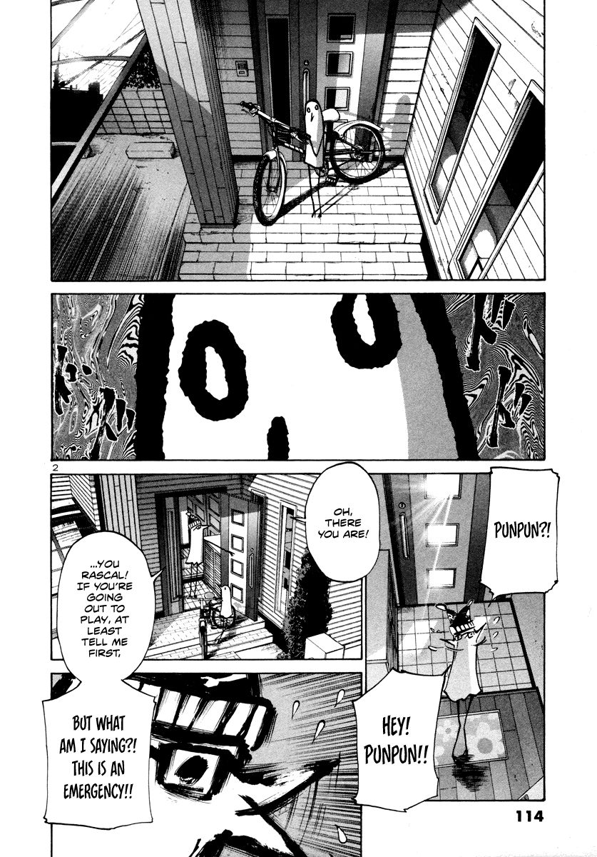 Oyasumi Punpun chapter 19 page 2