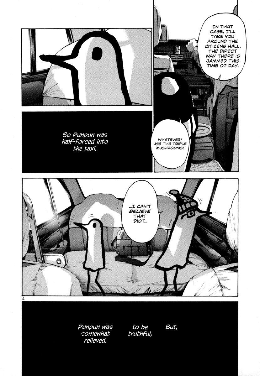 Oyasumi Punpun chapter 19 page 4