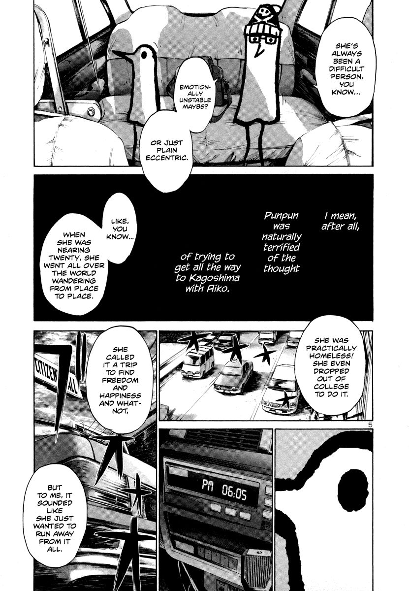 Oyasumi Punpun chapter 19 page 5