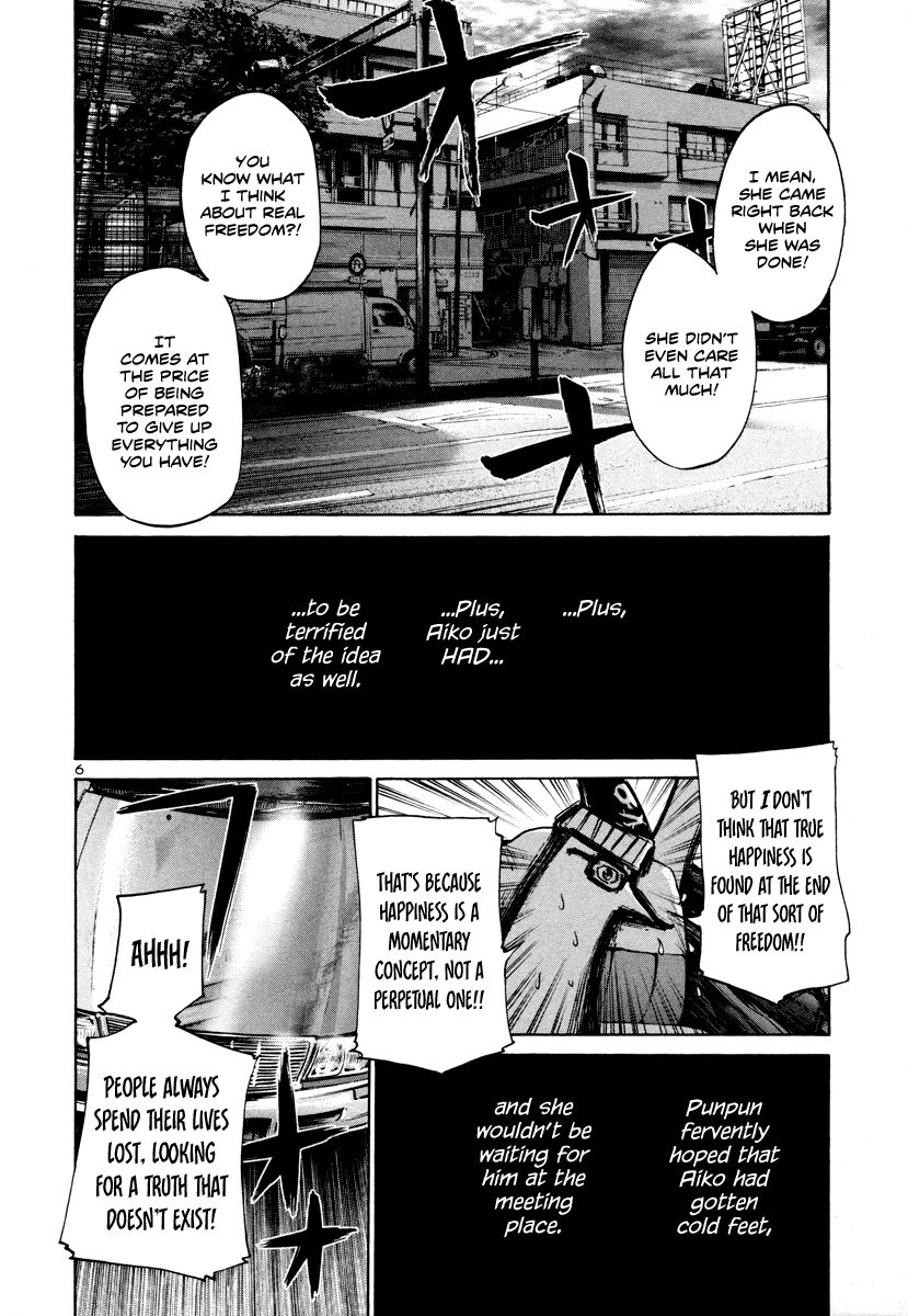 Oyasumi Punpun chapter 19 page 6
