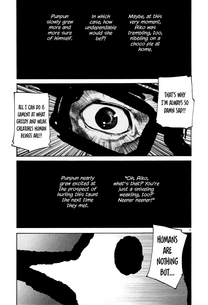 Oyasumi Punpun chapter 19 page 7