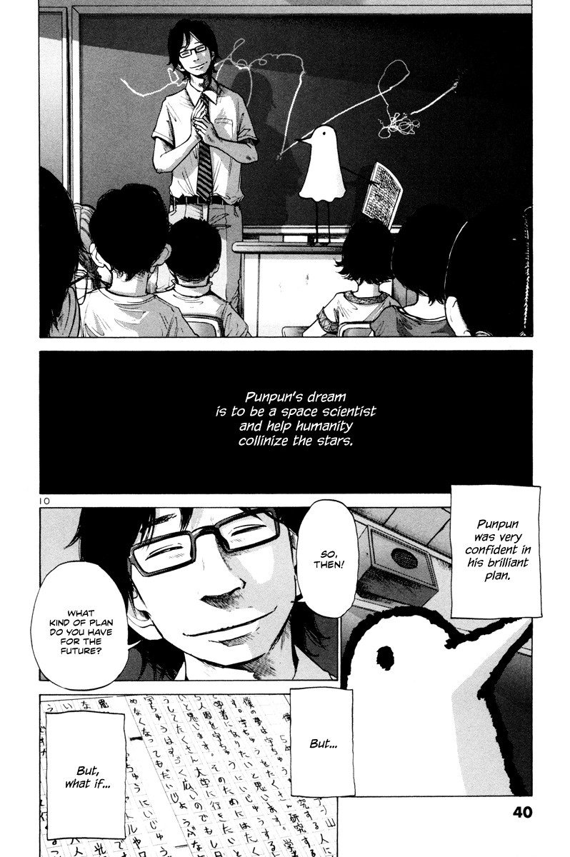 Oyasumi Punpun chapter 2 page 10