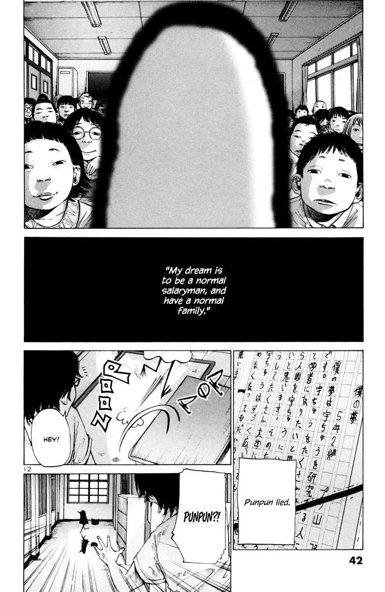 Oyasumi Punpun chapter 2 page 12