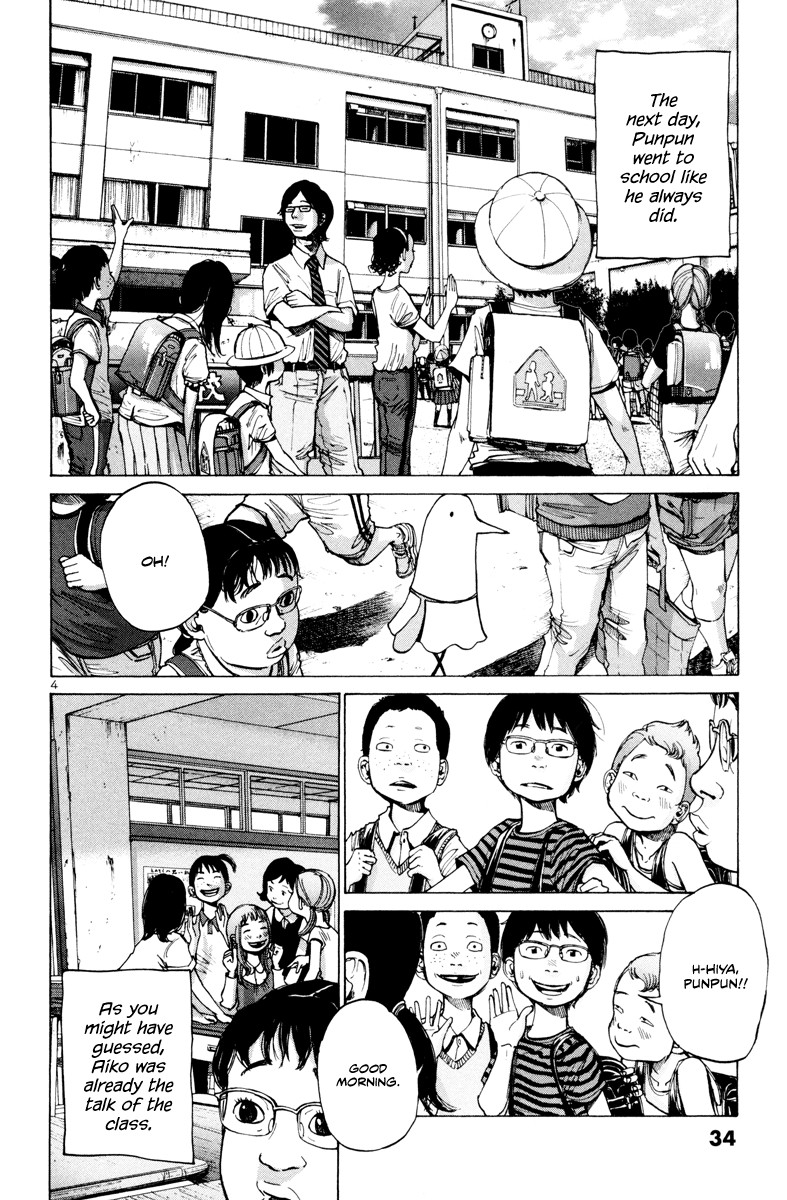 Oyasumi Punpun chapter 2 page 4