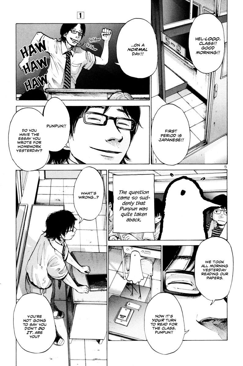 Oyasumi Punpun chapter 2 page 5