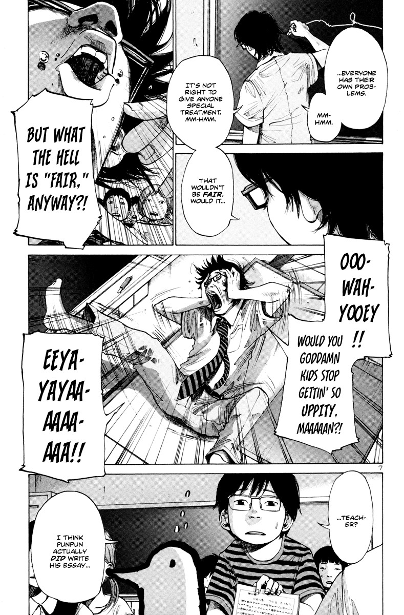 Oyasumi Punpun chapter 2 page 7